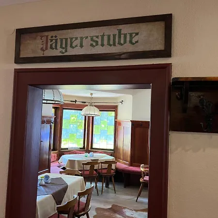 Weisses Roessl Am 3*